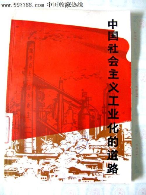 密德萨斯大学留信网认证办理