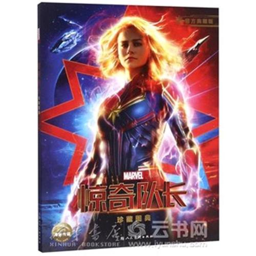 密苏里科技大学学位证购买
